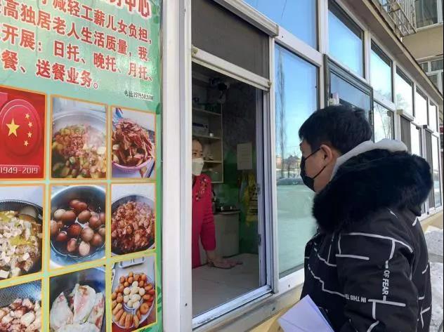 1640610773107012.jpg 3.jpg