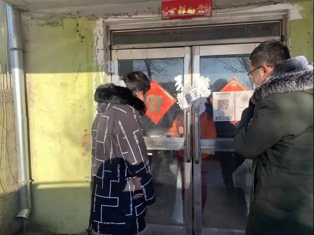 1640610766679497.jpg 2.jpg