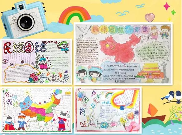 1632270999721466.jpg 4.jpg