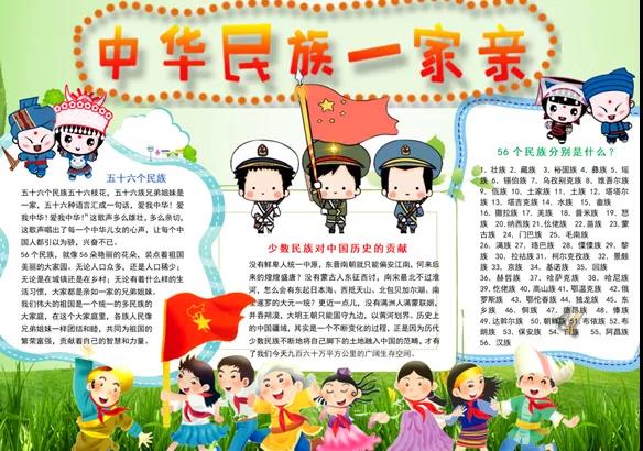 1632270993644181.jpg 3.jpg