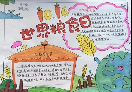 1634862451180359.jpg 3.jpg