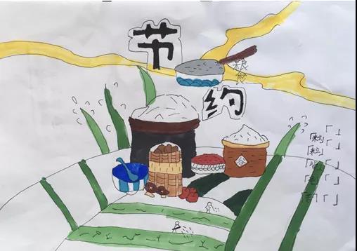 1634862457766859.jpg 4.jpg