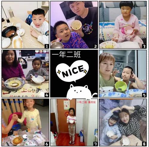 1634862463880702.jpg 5.jpg